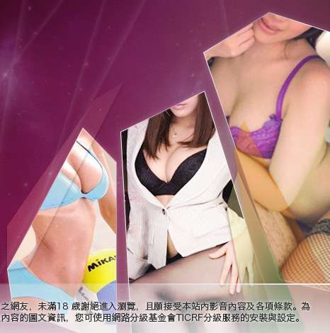美女裸體照大胸部美女圖